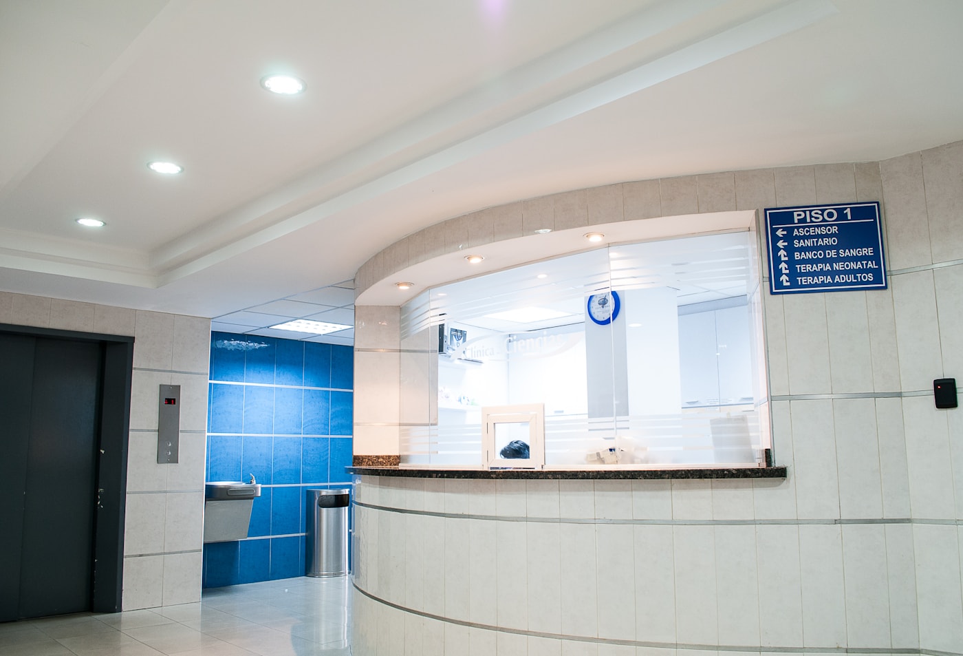 Recepção de um hospital